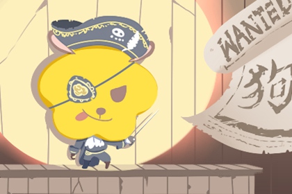 黄历万年历黄道吉日 带农历与黄历的万年历 今日万年历